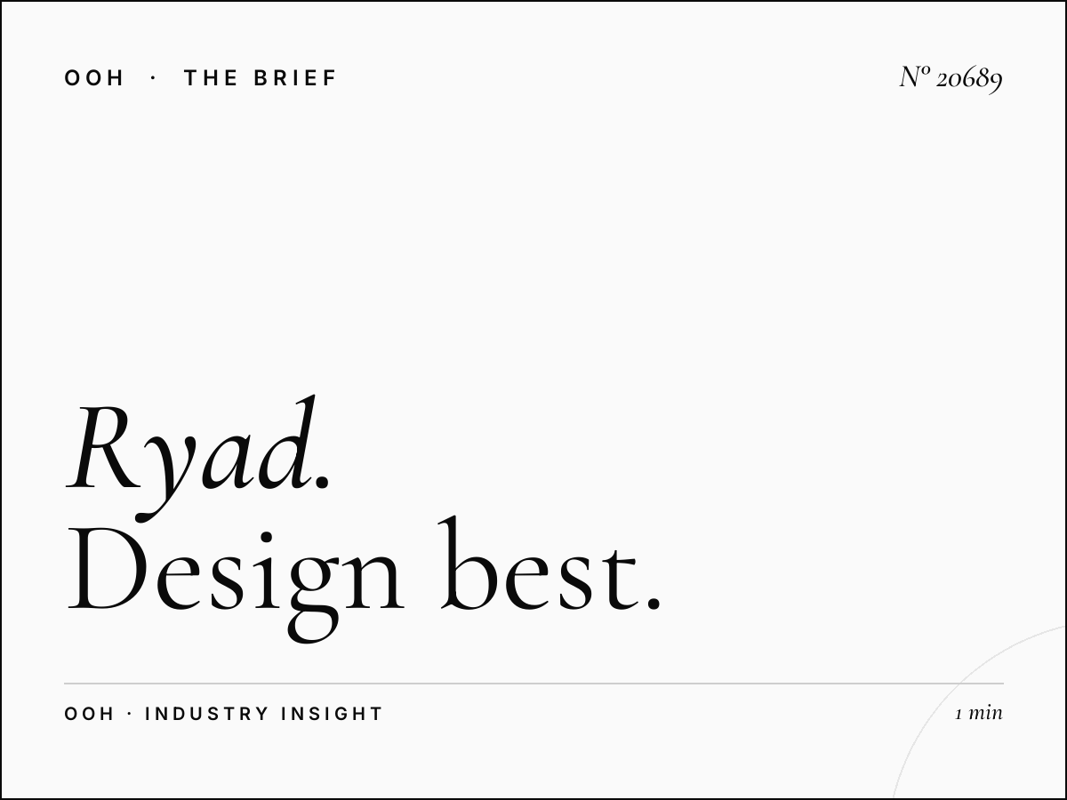 Ryad Square Mall Screens Creative: Design Best Practices