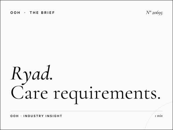 Ryad Square Mall Screens Maintenance: Care Requirements