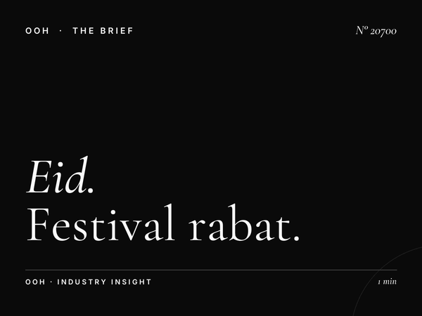 Eid Ryad Square Mall Screens: Festival Rabat Digital