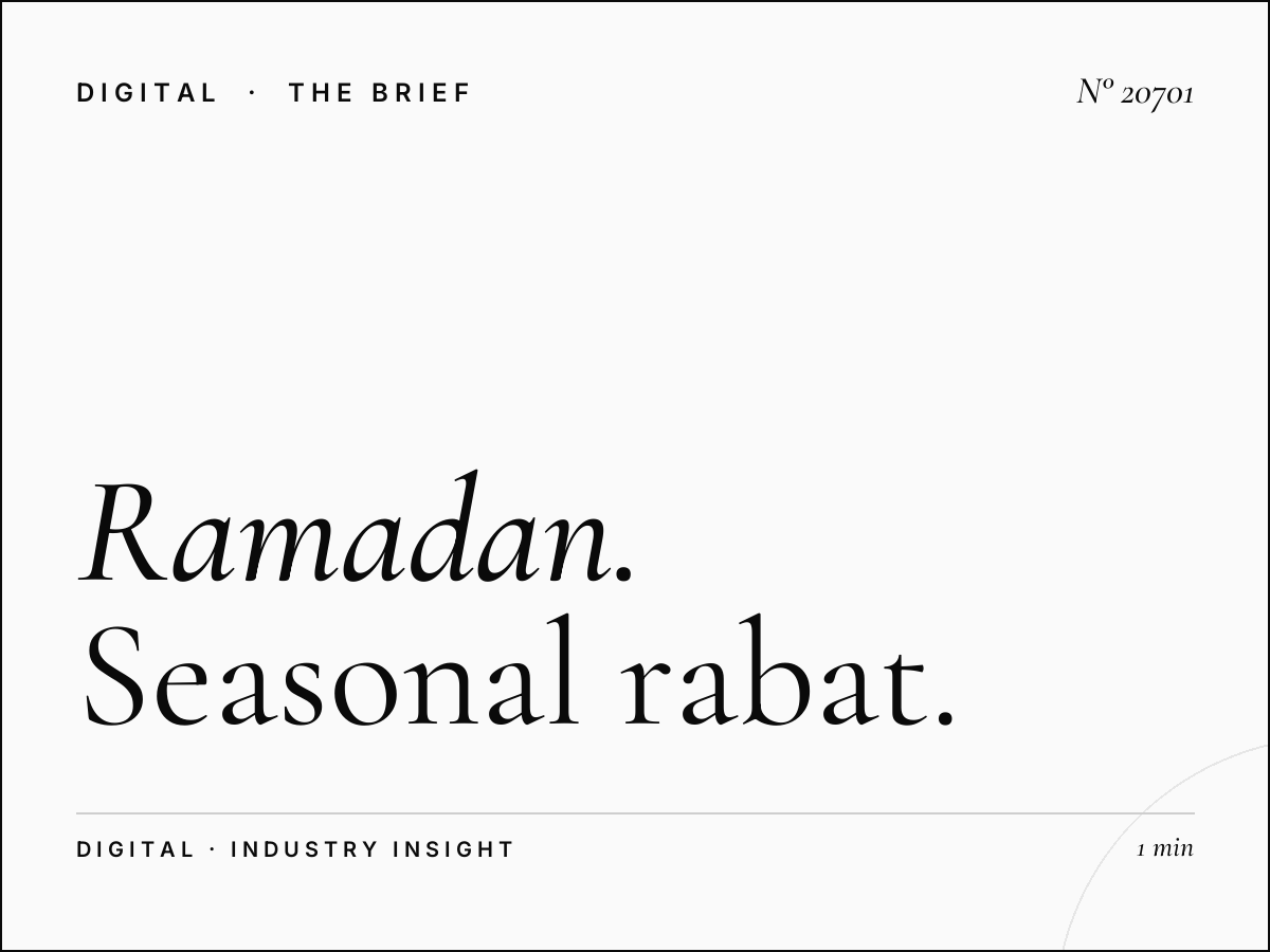 Ramadan Ryad Square Mall Screens: Seasonal Rabat Digital Advertising Excellence