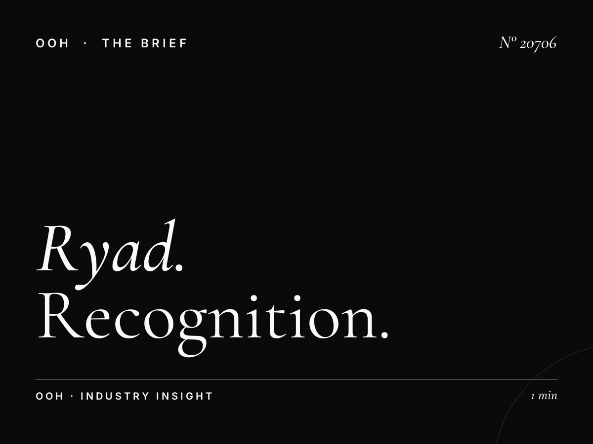 Ryad Square Mall Screens Brand Impact: Recognition and Consumer Engagement in Saudi Arabia's Premier Shopping Destination