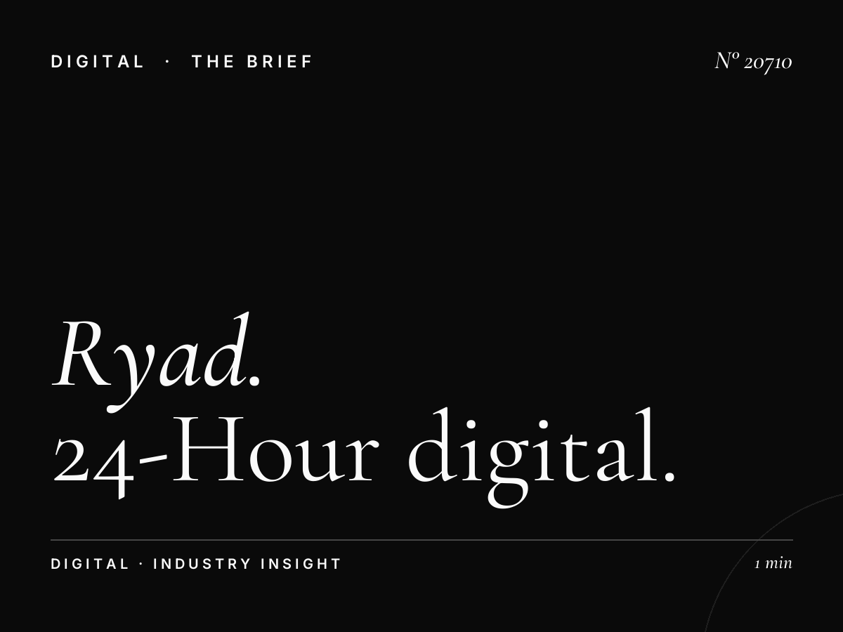 Ryad Square Mall Screens Visibility: 24-Hour Digital Advertising That Never Sleeps