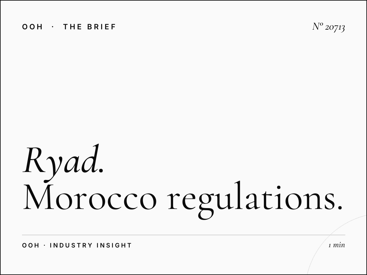 Ryad Square Mall Screens Permits: Morocco Regulations