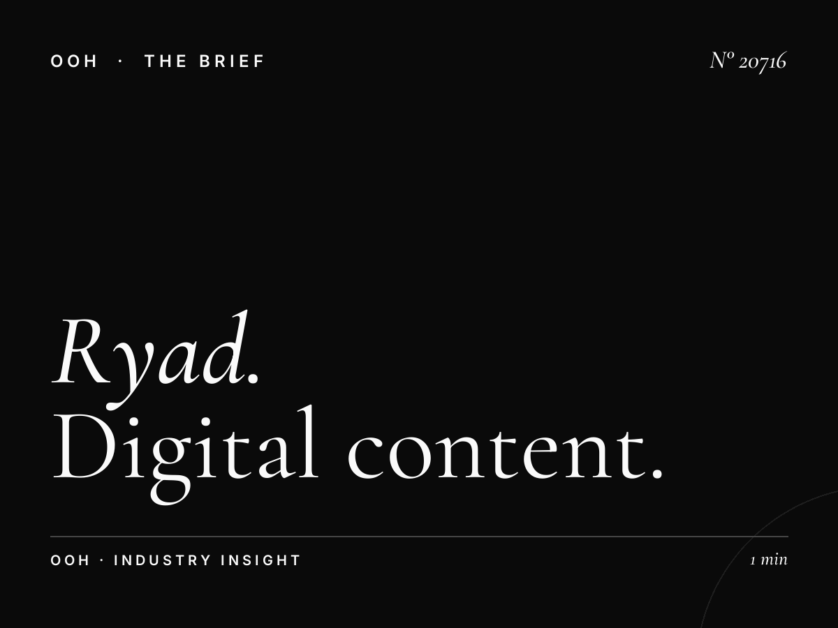 Ryad Square Mall Screens Production: Digital Content That Captures Saudi Arabia's Modern Consumer
