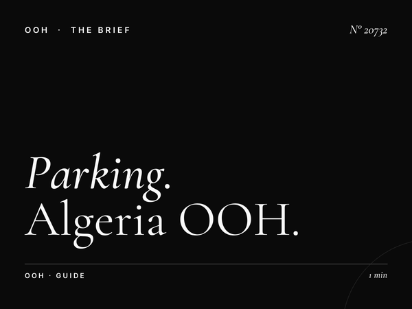Parking City Center Tunisian Mall Algiers: Complete Algeria OOH Guide