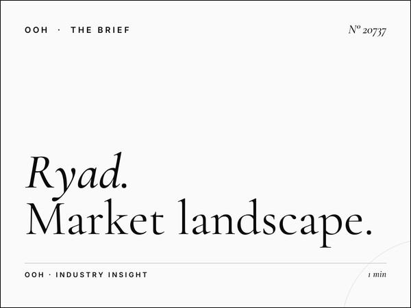 Ryad Square Mall Screens Competition: Market Landscape