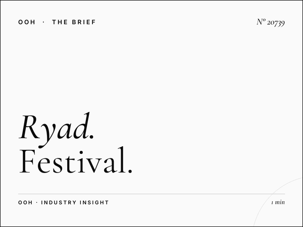 Ryad Square Mall Screens Event Marketing: Festival