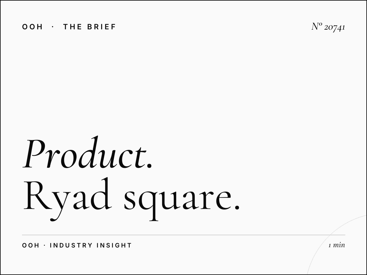 Product Launch Rabat: Ryad Square Mall High-Impact Advertising That Converts Browsers Into Buyers
