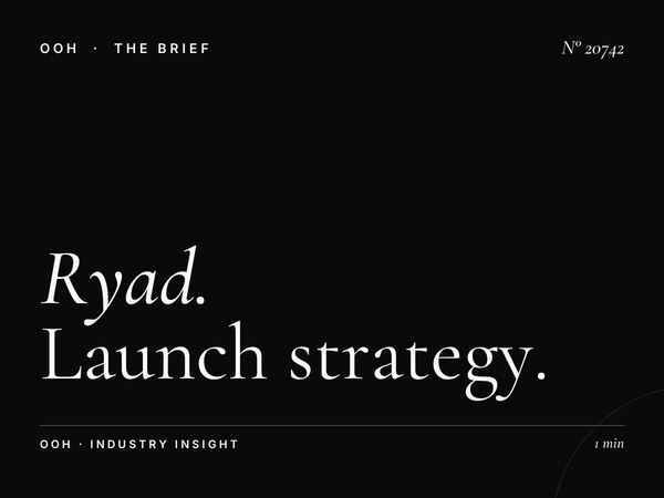 Ryad Square Mall Screens New Product: Launch Strategy