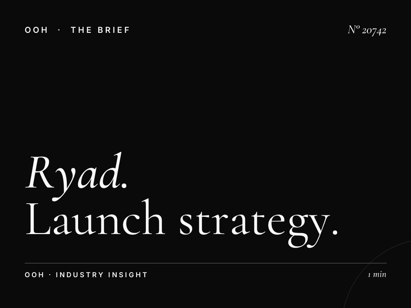 Ryad Square Mall Screens New Product: Launch Strategy