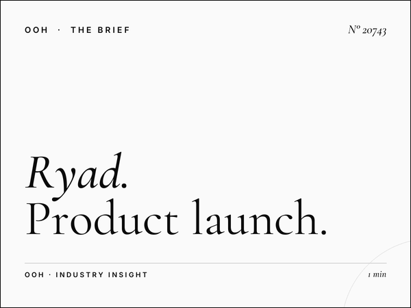Ryad Square Mall Screens Launch: Product Launch Advertising That Captures Premium Shoppers