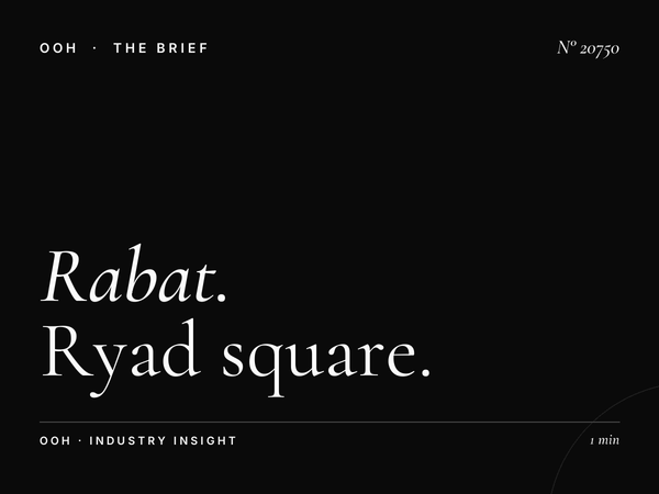 Rabat Capital Mall Rotation: Ryad Square Timeshare