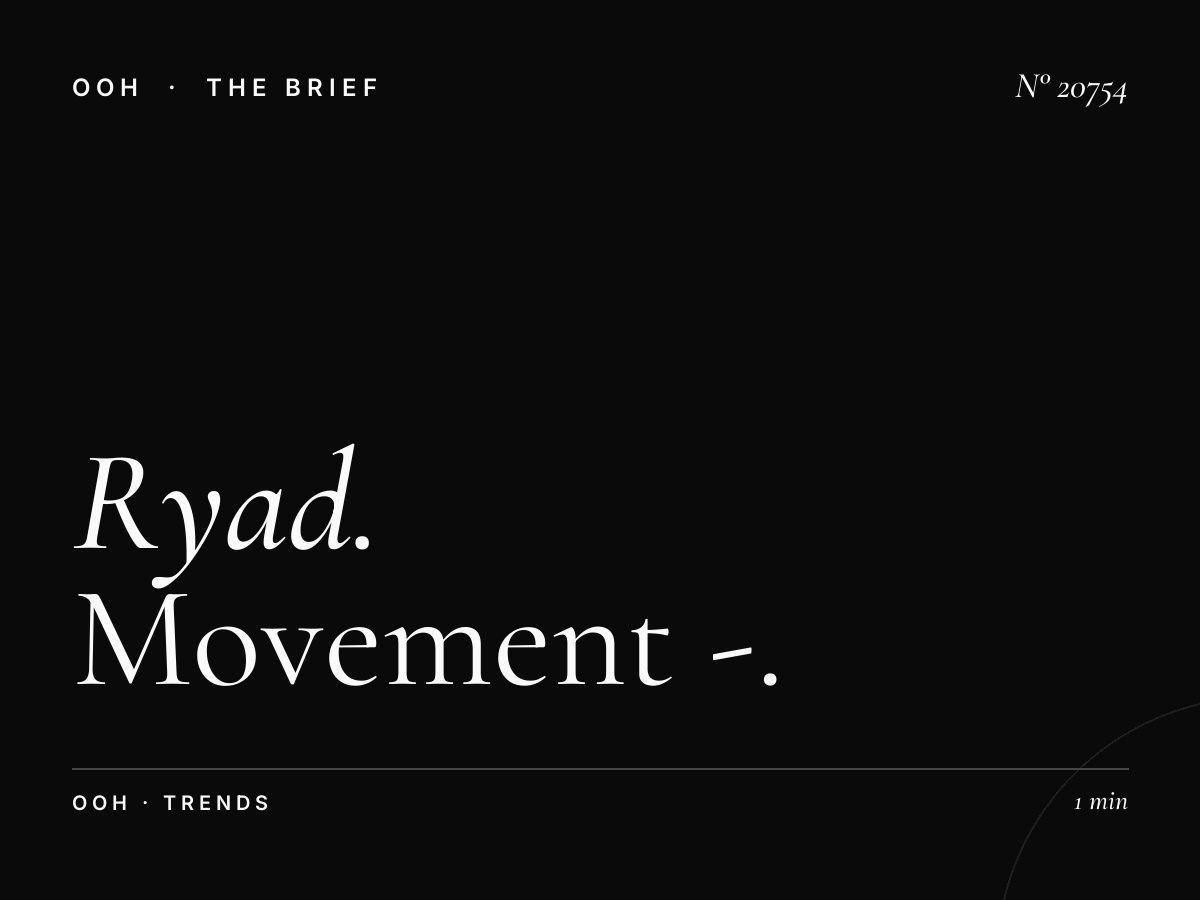 Ryad Square Mall Screens Video Content: Movement - The Future of Retail Advertising in Riyadh