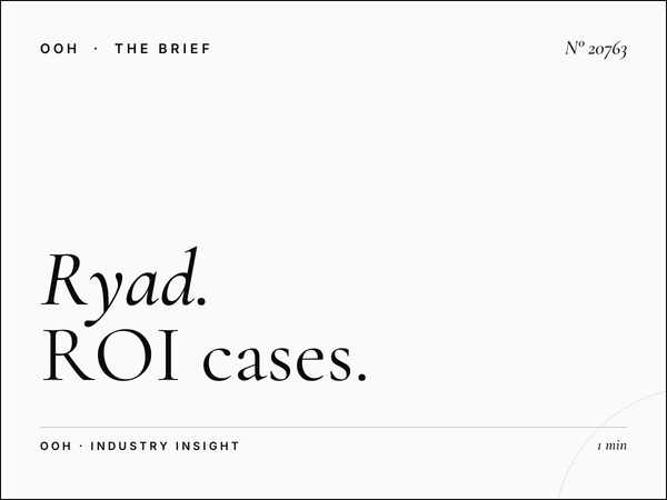 Ryad Square Mall Screens Success Stories: ROI Cases