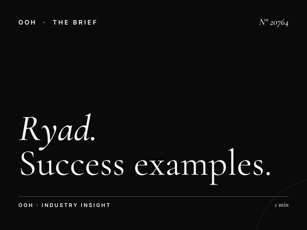Ryad Square Mall Screens Cases: Success Examples