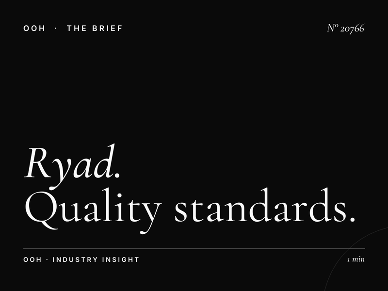 Ryad Square Mall Screens Durability: Quality Standards