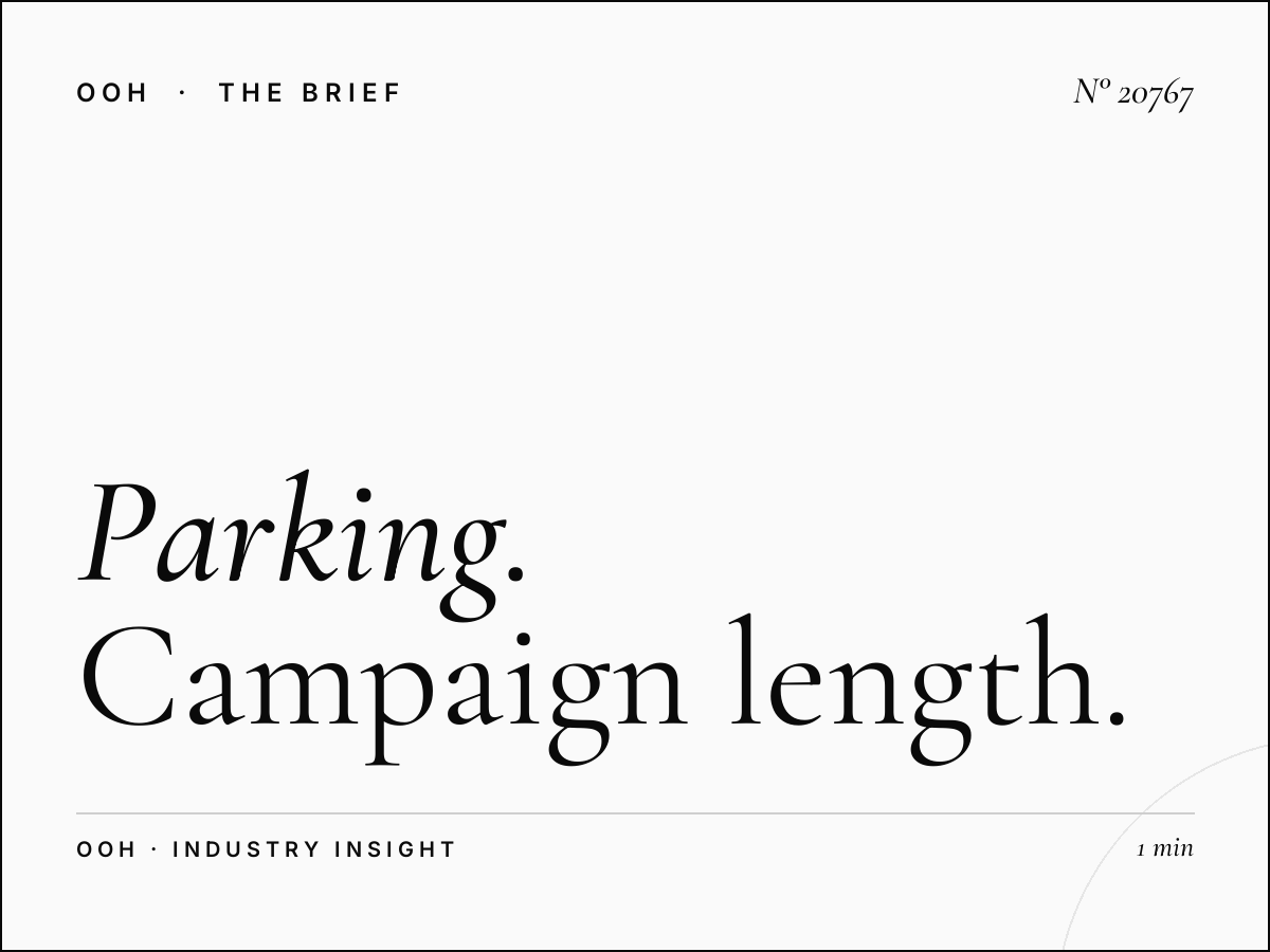 Parking City Center Tunisian Mall Duration: Campaign Length