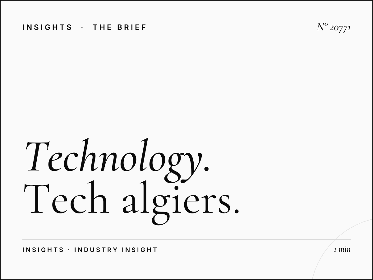 Technology City Center Tunisian Mall: Tech Algiers and Modern Advertising Opportunities