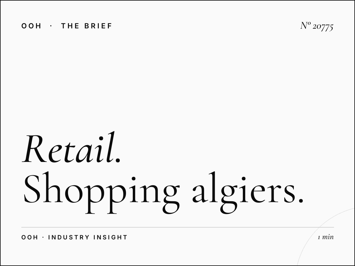 Retail Brands City Center Tunisian: Shopping Algiers Mall - A Strategic Advertising Destination