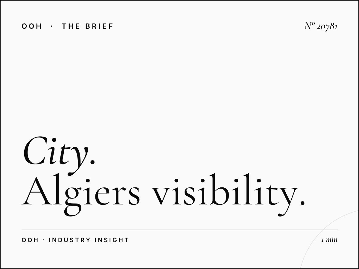 City Center Tunisian Mall Impact: Algiers Visibility