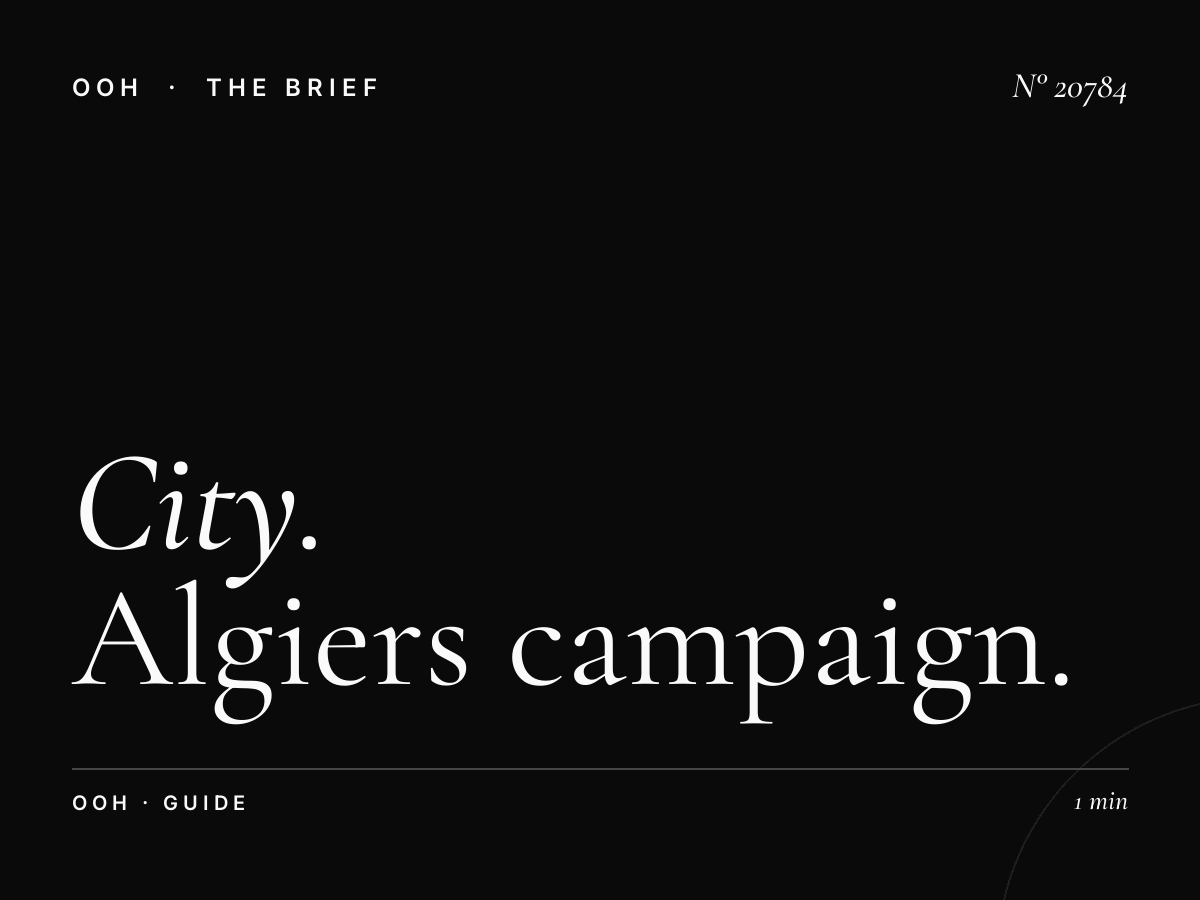City Center Tunisian Mall Advertising: Algiers Campaign Guide