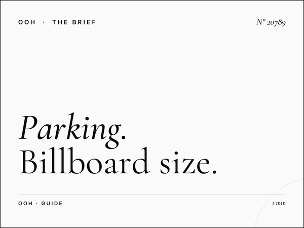 Parking City Center Tunisian Mall Format: Billboard Size Guide