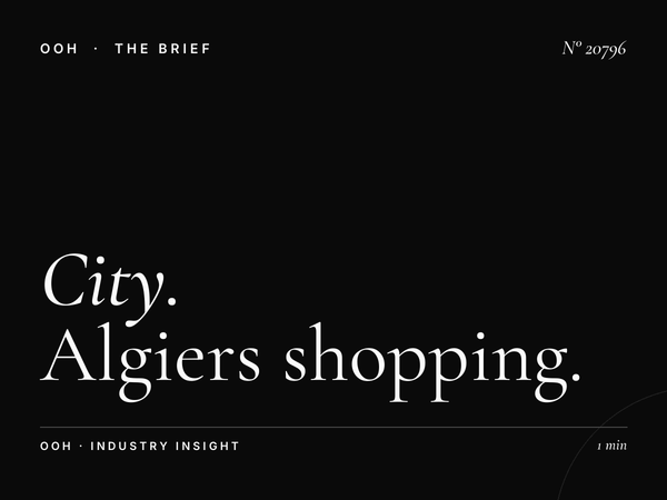 City Center Tunisian Mall Audience: Algiers Shopping Demographics