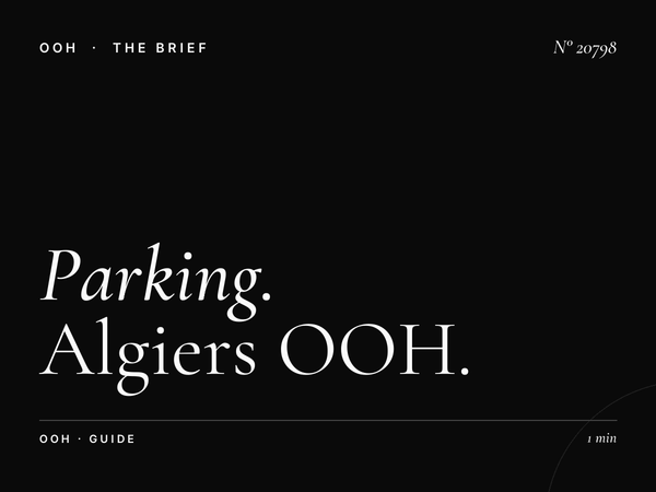 Parking City Center Tunisian Mall Budget: Algiers OOH Guide