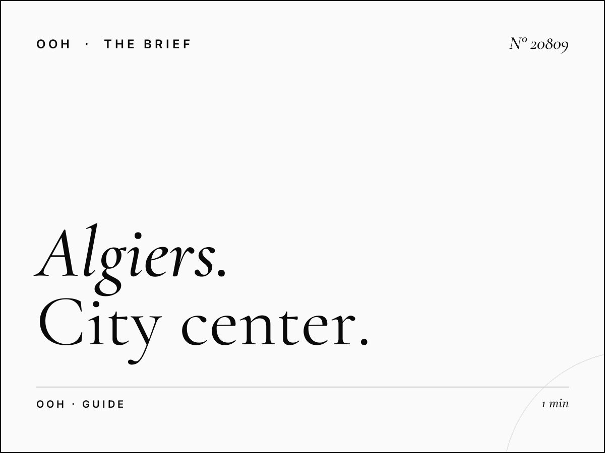 Algiers Mall Quality: City Center Tunisian Longevity – A Strategic Guide for Media Buyers