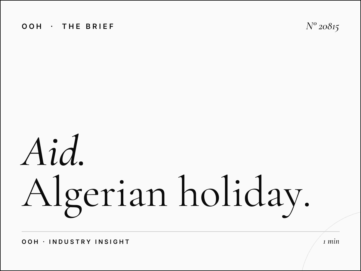 Aid Al Adha City Center Tunisian Campaign: How Algerian Holiday OOH Advertising Drives Regional Brand Impact