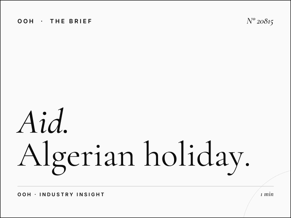 Aid Al Adha City Center Tunisian Campaign: How Algerian Holiday OOH Advertising Drives Regional Brand Impact