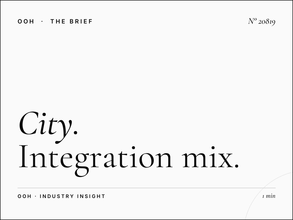 City Center Tunisian Mall Marketing: Integration Mix