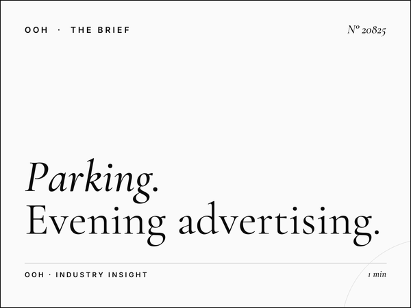 Parking City Center Tunisian Mall Night: Evening Advertising Opportunities That Convert Browsers into Buyers