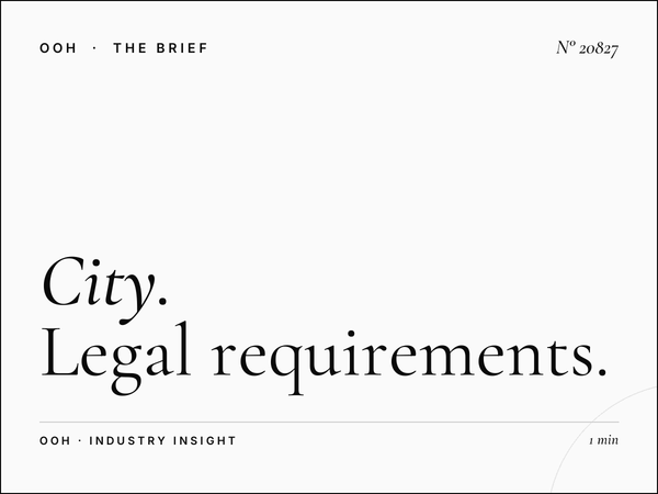 City Center Tunisian Mall Compliance: Legal Requirements