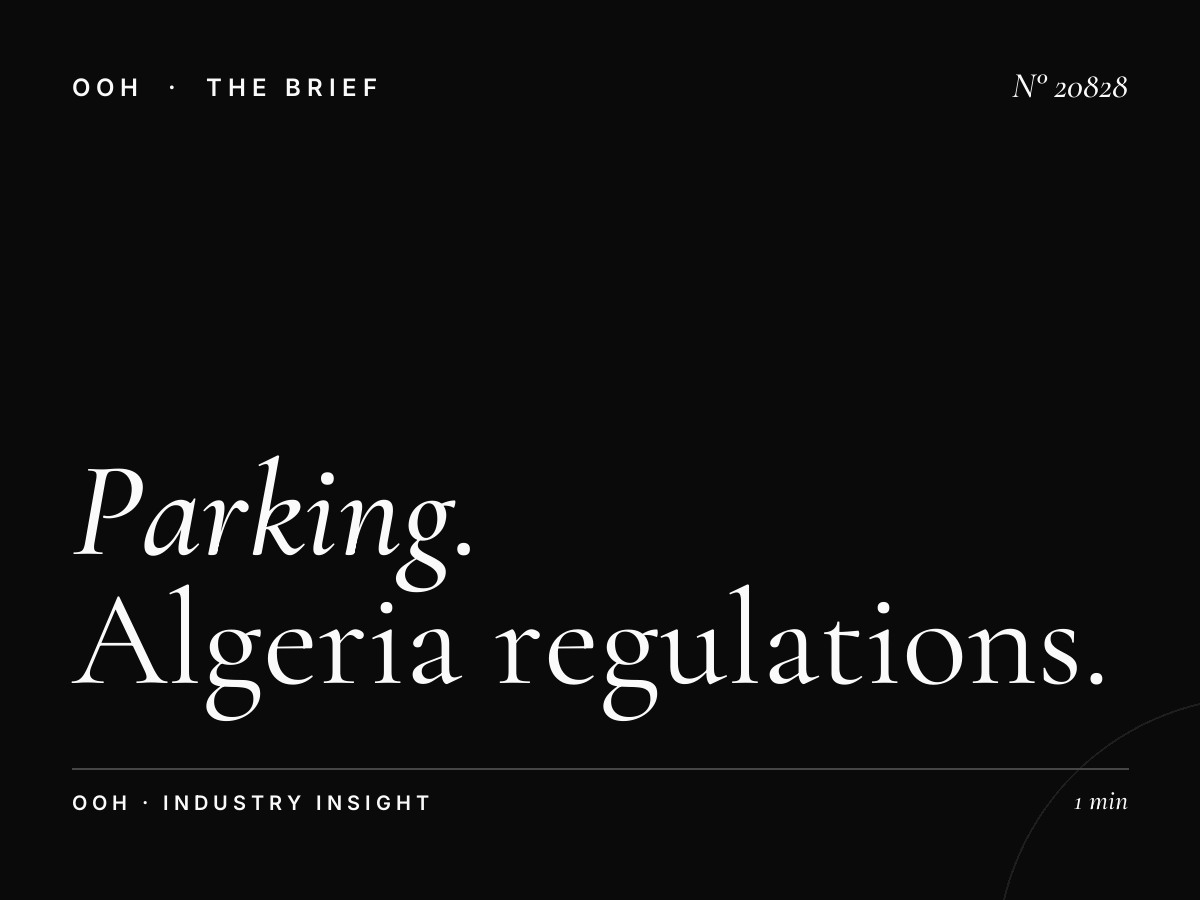 Parking City Center Tunisian Mall Permits: Algeria Regulations