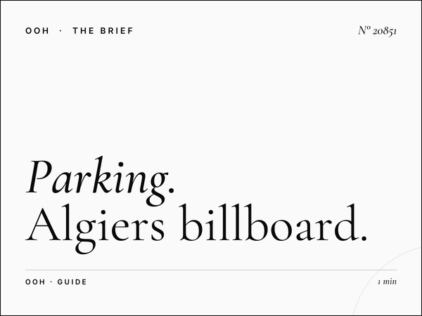 Parking City Center 2 Unipole Budget: Algiers Billboard Guide