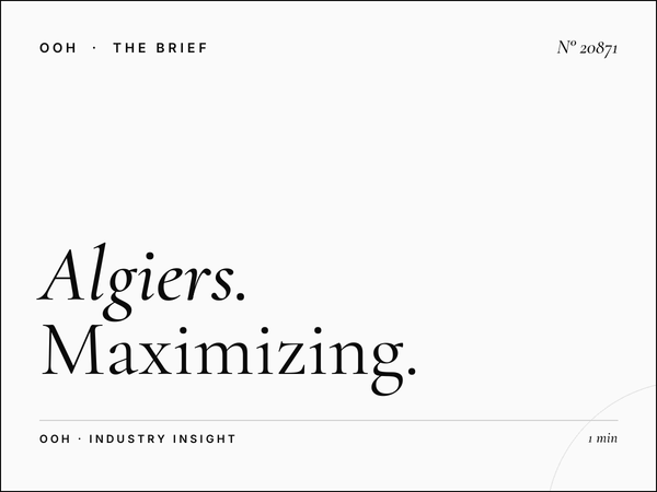 Algiers Mall Creative: Maximizing Your City Center Tunisian Readability