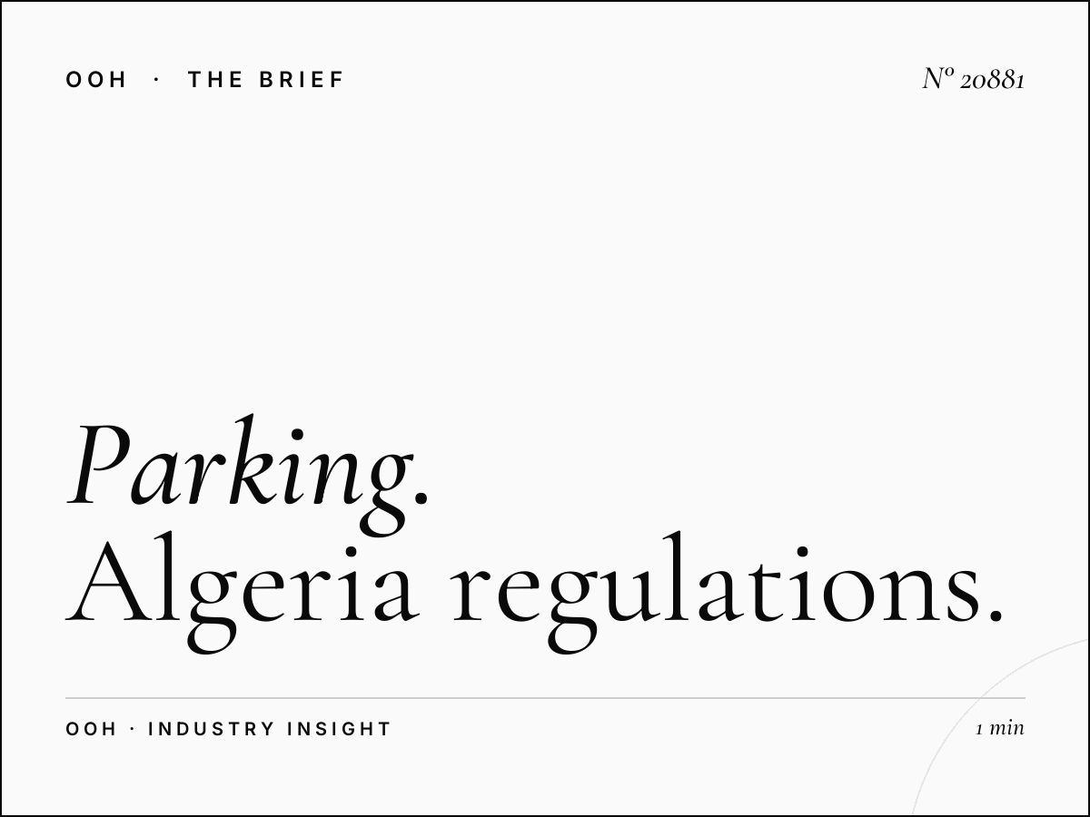 Parking City Center 2 Unipole Permits: Algeria Regulations