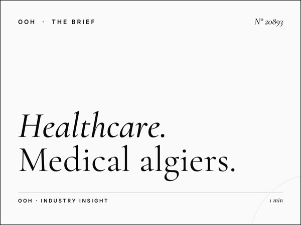 Healthcare City Center 2 Unipole: Medical Algiers - A Strategic Advertising Asset in New Cairo