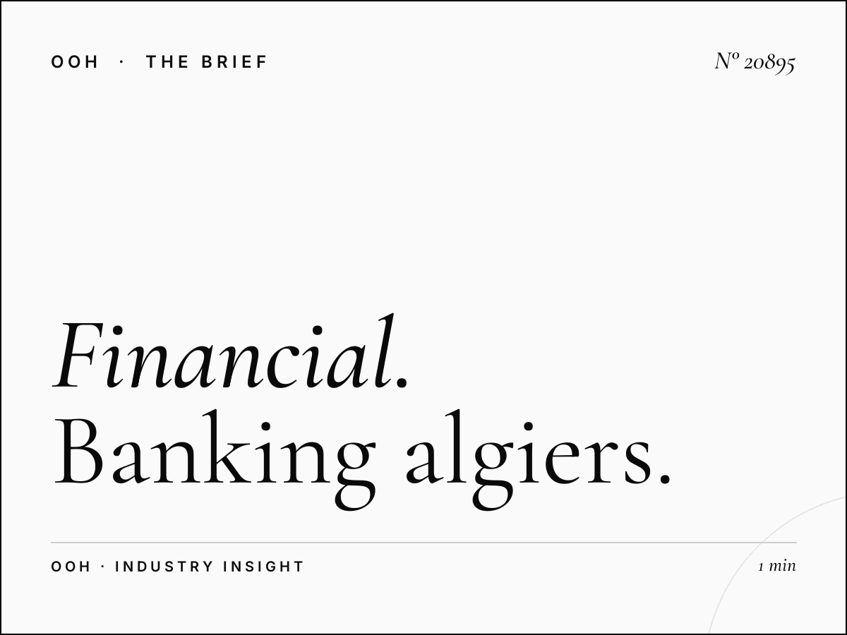 Financial Services City Center 2 Unipole: Banking Algiers