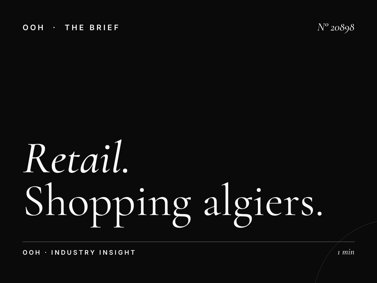 Retail Brands City Center 2 Unipole: Shopping Algiers