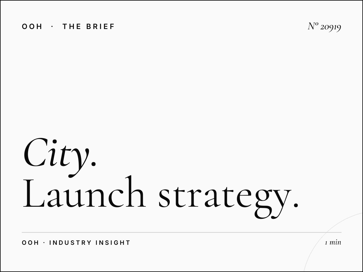 City Center 2 Unipole New Product: Launch Strategy