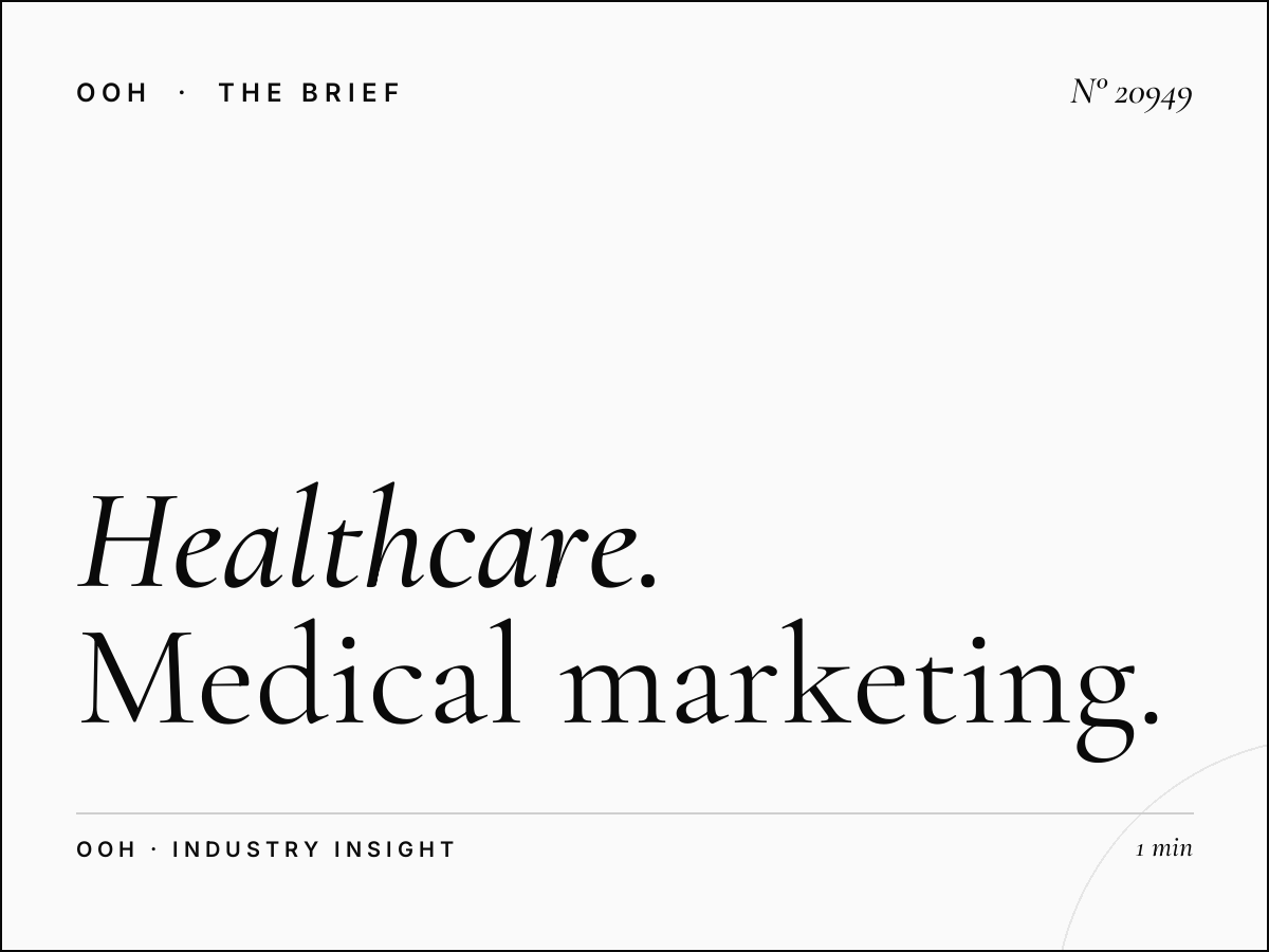 Healthcare Boulevard Des Martyrs Billboard: Medical Marketing in Tunisia's Historic Heart