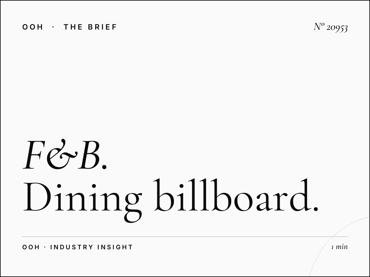 F&B Restaurants Boulevard Des Martyrs: Dining Billboard