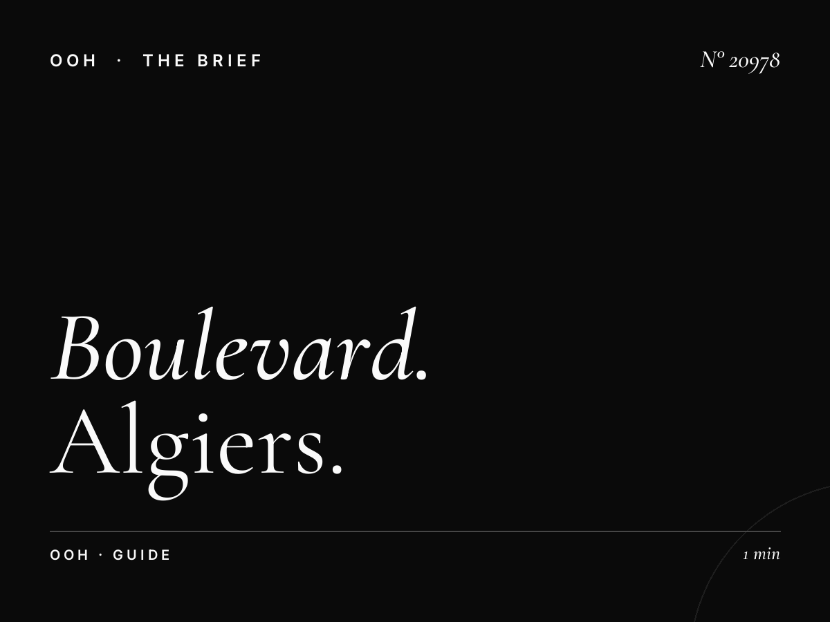 Boulevard Des Martyrs Static Billboard Budget: Algiers Guide