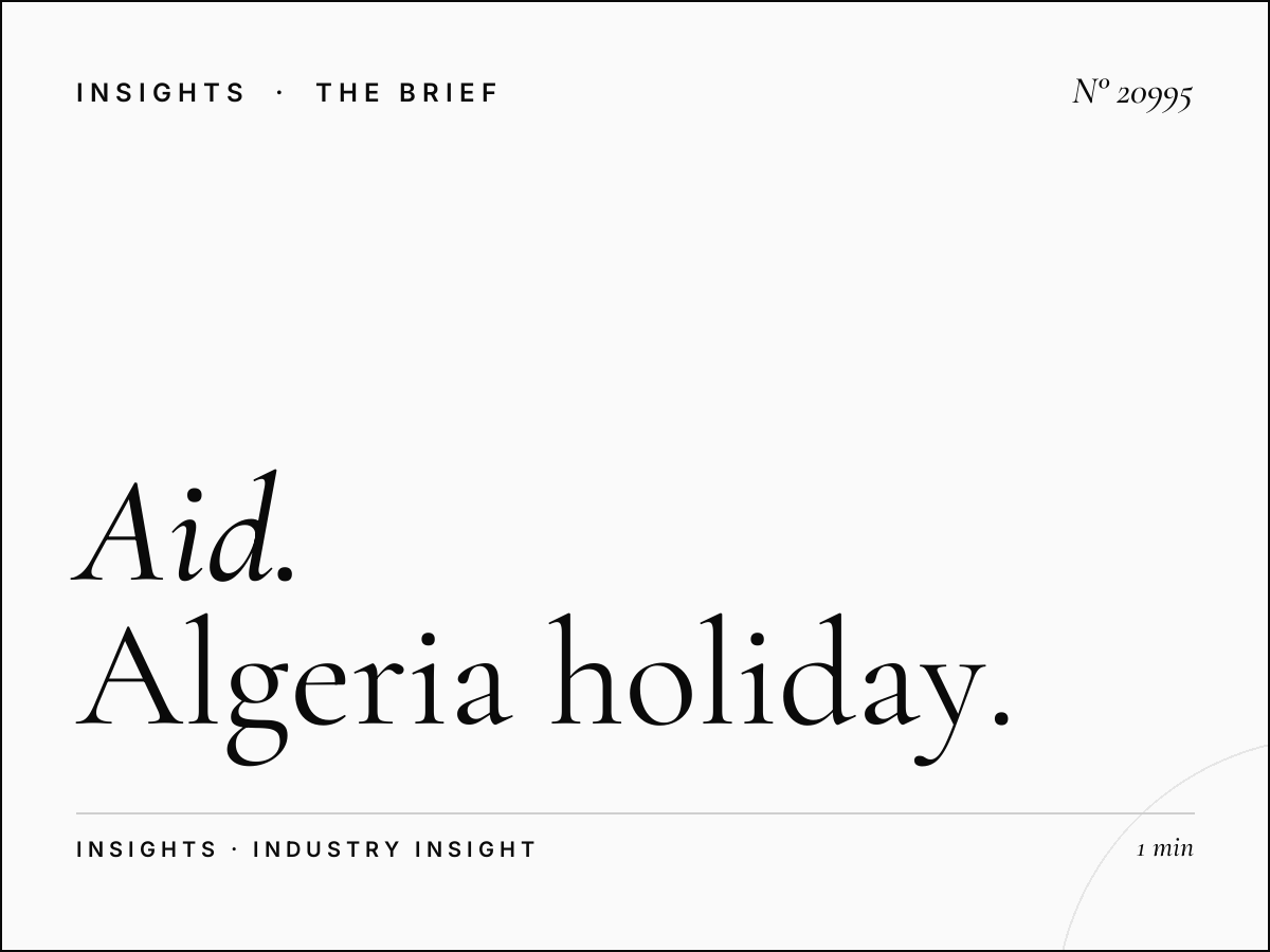 Aid Al Adha Boulevard Des Martyrs: Algeria Holiday