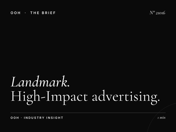 Landmark El Qods Static Wallbanner Visibility: High-Impact Advertising Solutions for Jordan's Market Leaders
