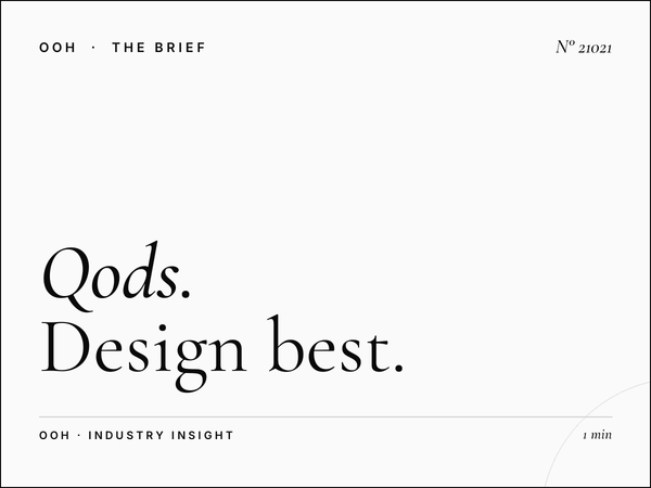El Qods Wallbanner Creative: Design Best Practices