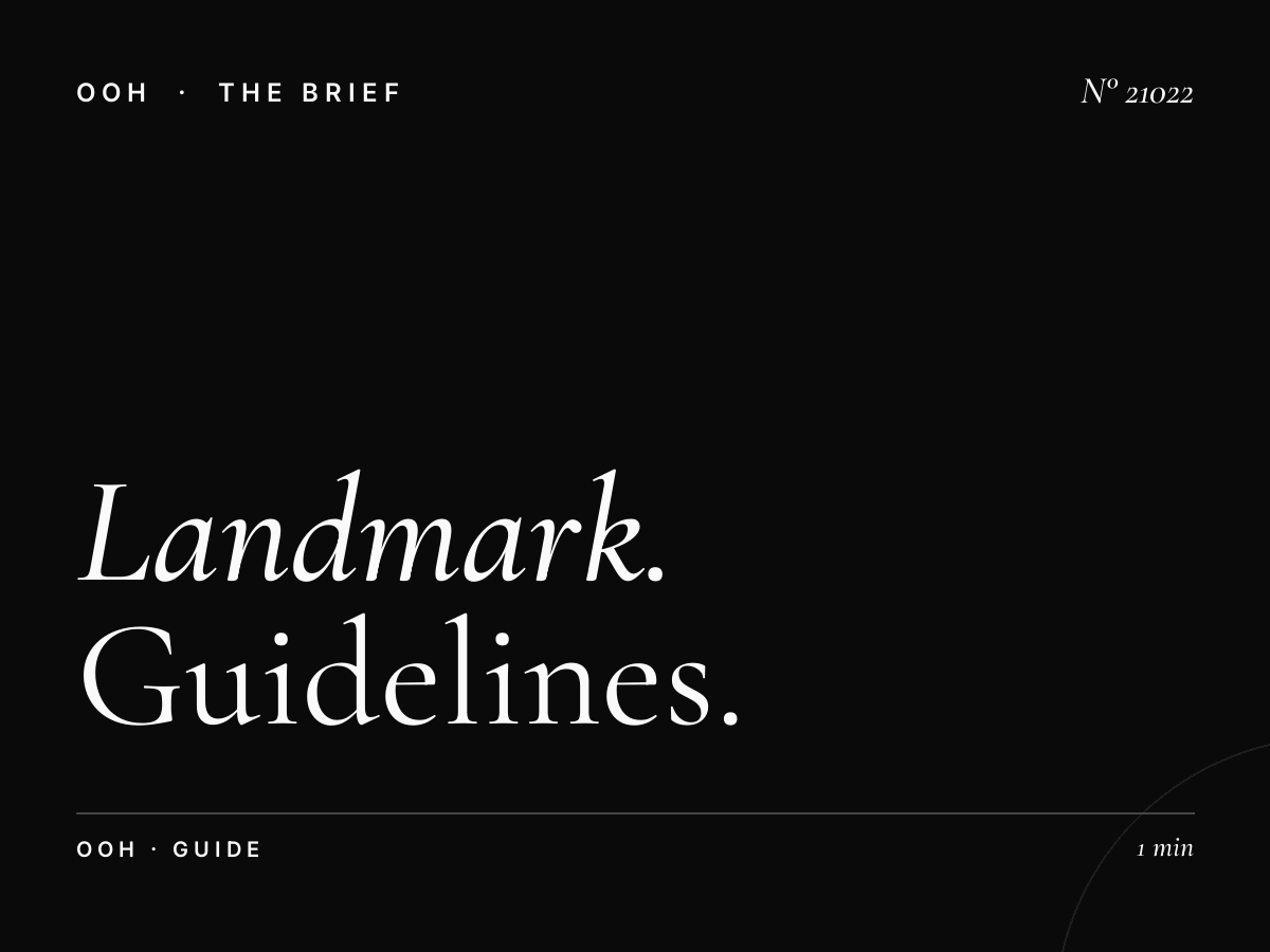 Landmark El Qods Static Wallbanner Design: Guidelines
