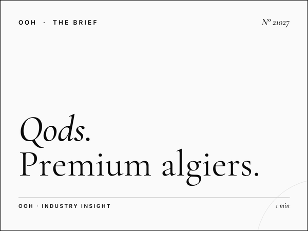 El Qods Wallbanner Site: Premium Algiers Landmark Spot